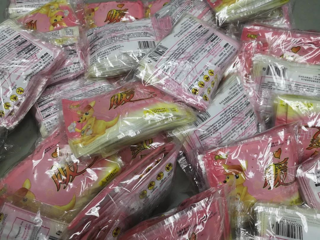 给韩国士兵送礼物,粉丝送韩国军队取暖物资