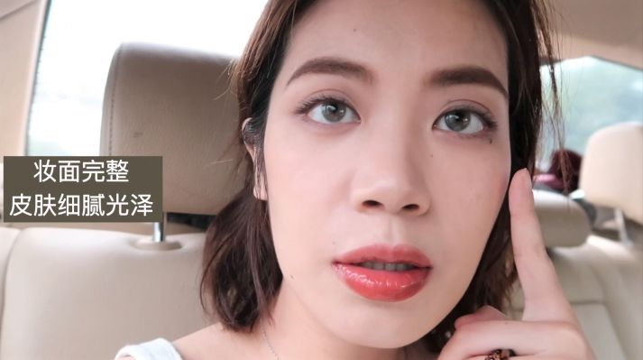 夏日底妆王—DW粉底液|超长带妆15h实测