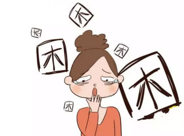 孕妇失眠是什么原因造成的怎么办,孕妇失眠怎么治疗最快