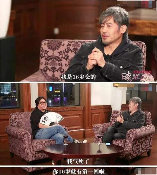 吴秀波夜场之王,吴秀波历任女友