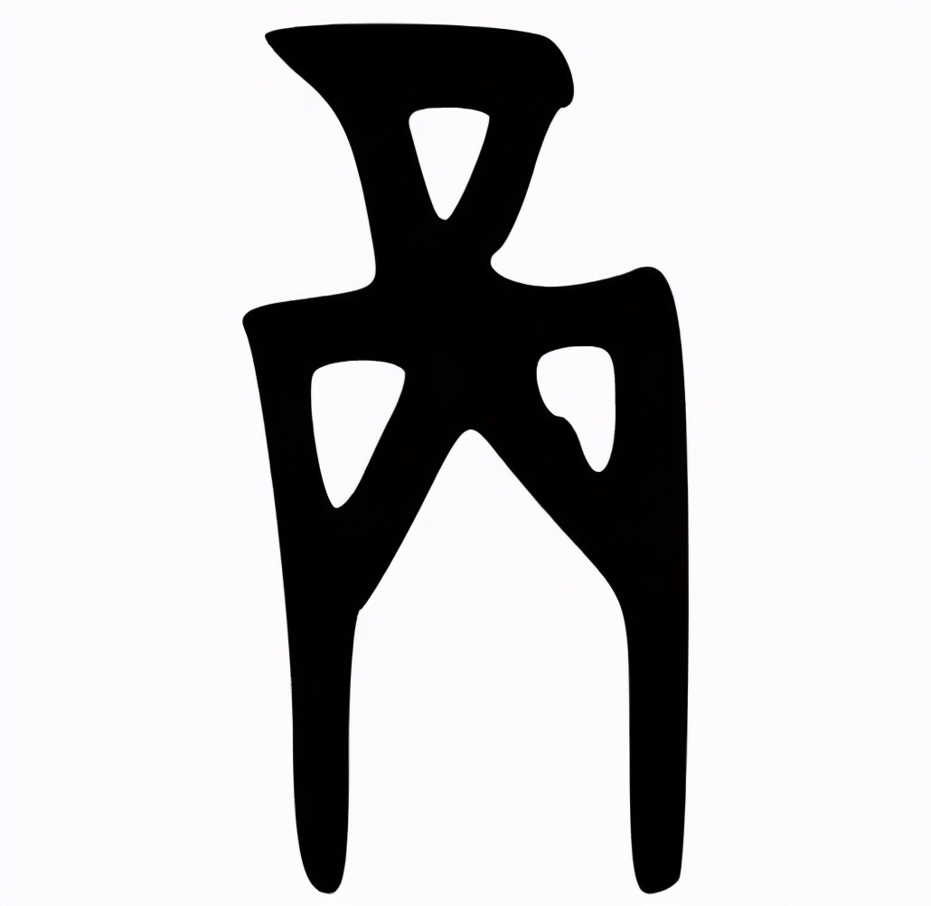 汉字起源讲解一年级,汉字起源与原理书籍