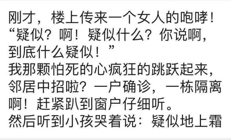 女朋友带我去见她父母和亲戚,女朋友带我去见她家长辈