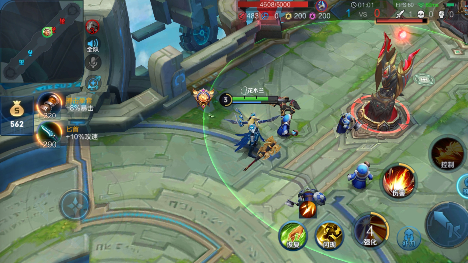 王者荣耀钻石局操作打法,王者荣耀钻石局无脑操作