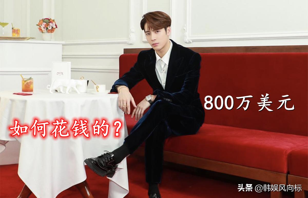 got7王嘉尔续约了吗,got7王嘉尔朴珍荣生日