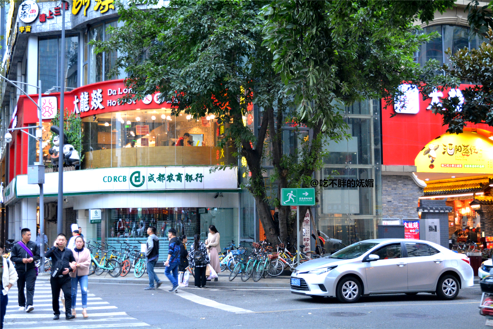 吃货夫妻结婚2周年，去成都逛吃逛吃，3天花了5600元~