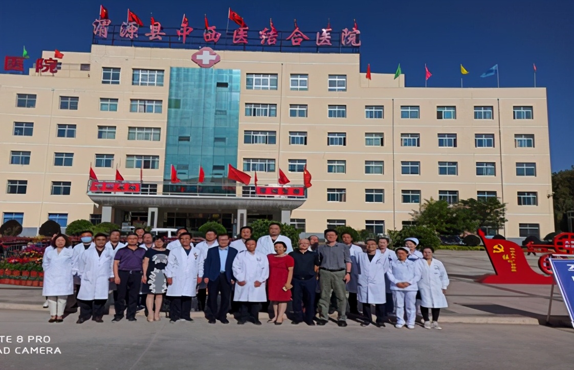 鍏板窞甯傜瀛﹂櫌闄㈠+涓撳,鍏板窞甯傜鍗忓伐浣滅珯