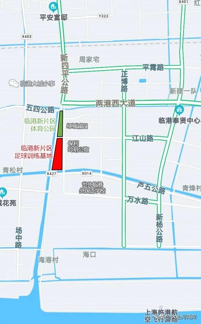 喜报成功入选科普教育基地,宜宾临港足球训练基地
