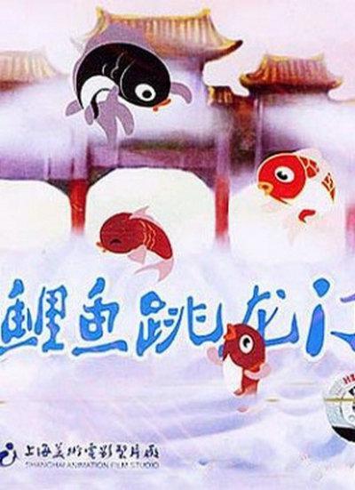 90后的动画片你看过哪一些,90后看过的动画片大全