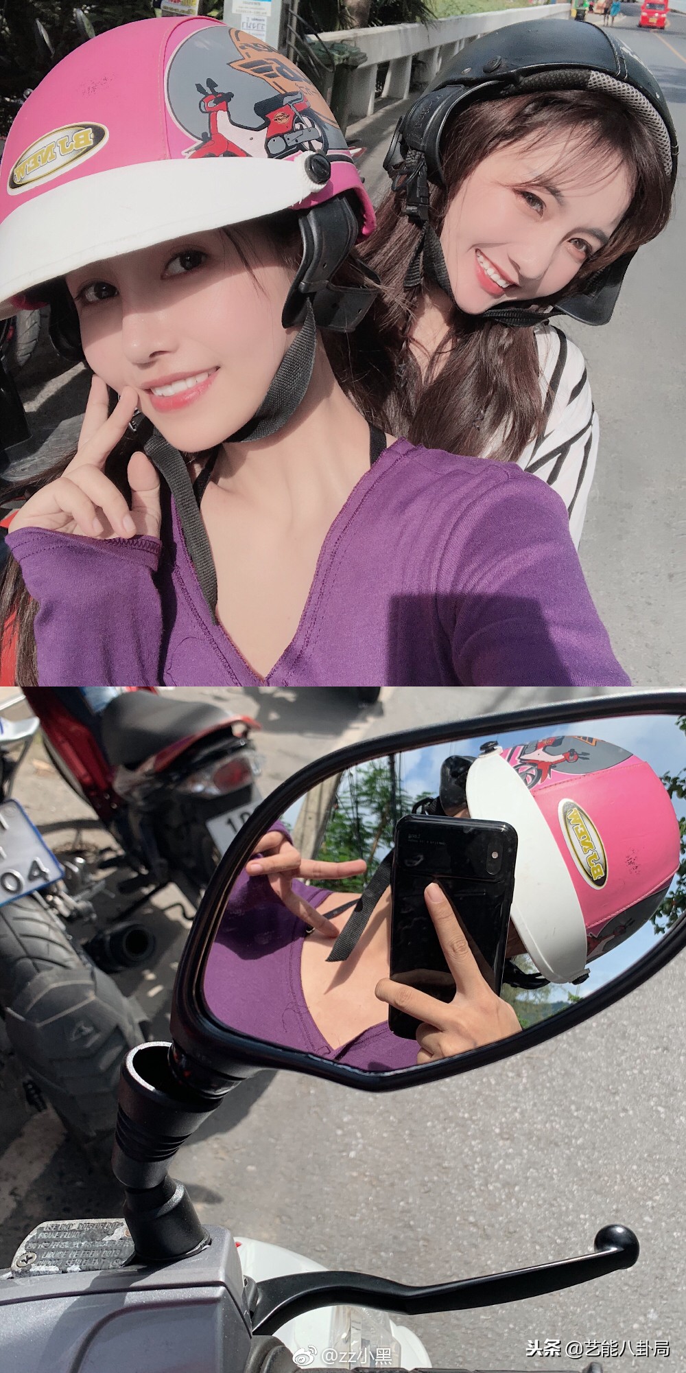 王思聪发了3个女网红，穿着礼服，骑着电瓶车的视频后秒删！