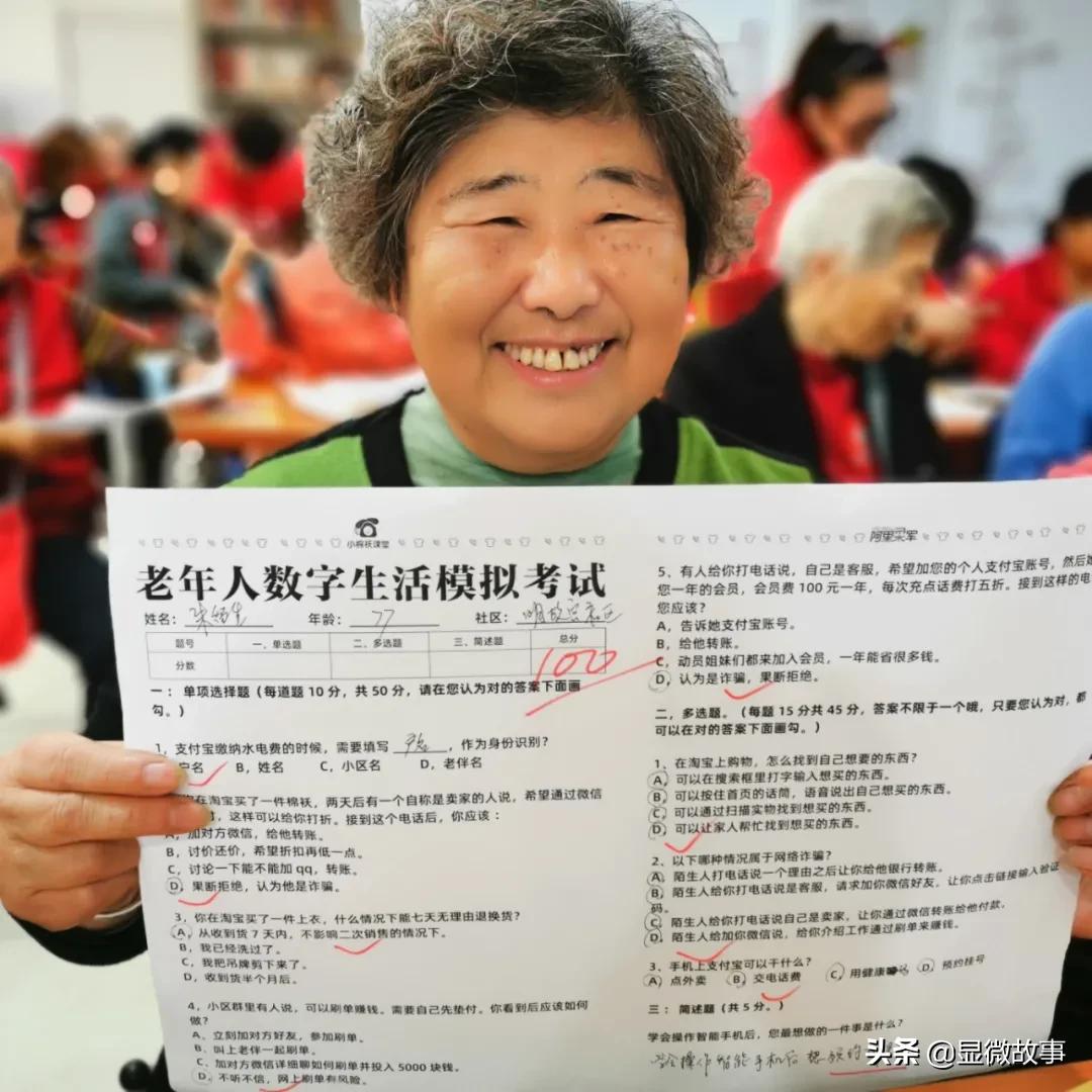 如何在大厂做客服,大厂客服