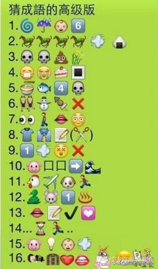 一个狗和一个小兔对视看图猜成语,看图猜成语二只长獠牙的狗