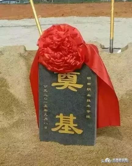 唐江将新建一所大学，看看最新进展