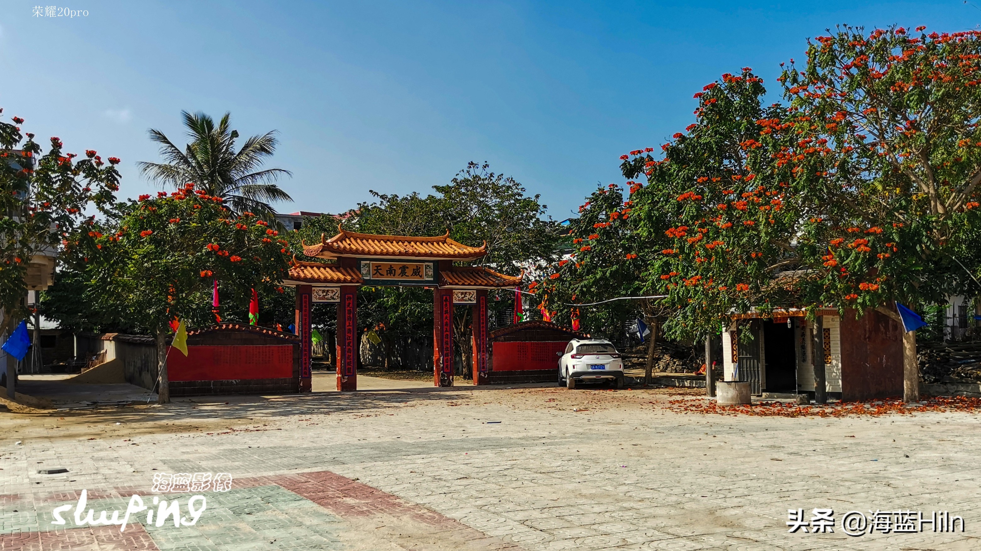 东汉名将马援来过海南吗,海南白马井人