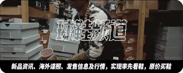 bapexadidas衣服,bapeadidas联名贝壳头啥时候出的