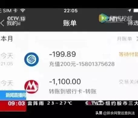 一个短信让你倾家荡产怎么防止,一条短信让别人倾家荡产