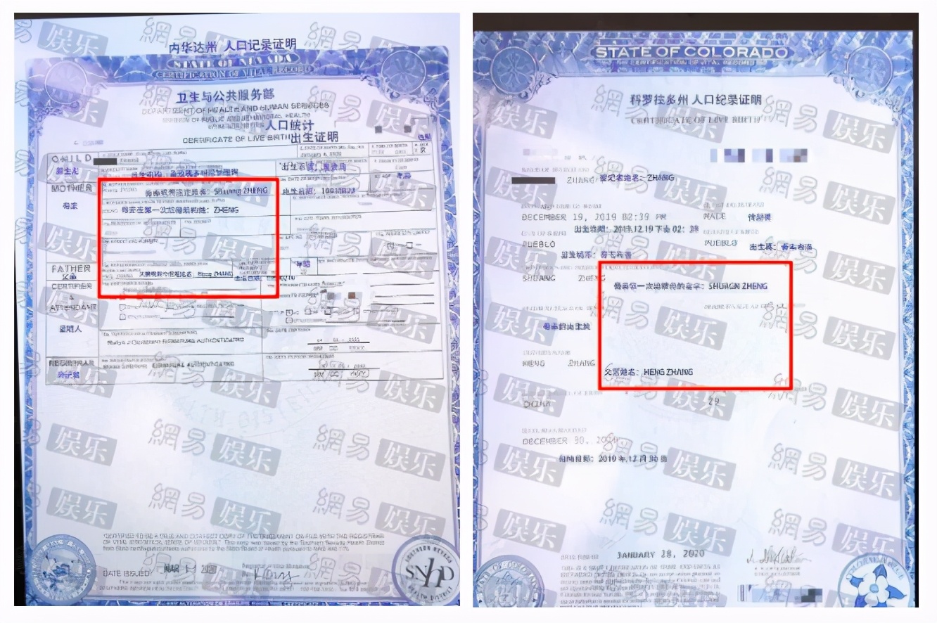 八天就凉凉？郑爽成Prada史上最短代言人，这些单品依然值得