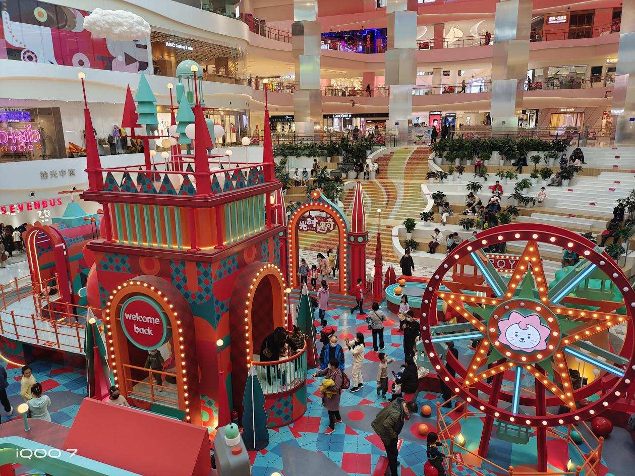 iqoo7传奇版和普通的有什么区别,iqoo7传奇版和普通版的有区别吗