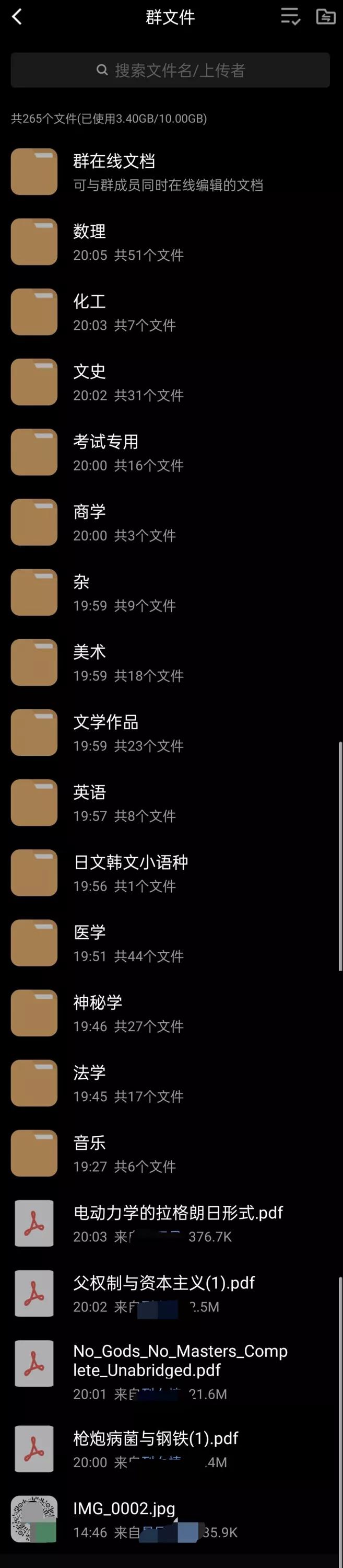 我*载下**了哈利波特的手游，结果却被里面的内卷氛围笑到满地找头..