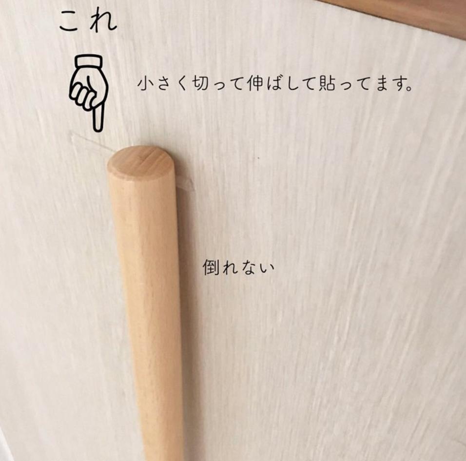 无需钻墙打孔也能收纳,日本主妇真的很持家吗