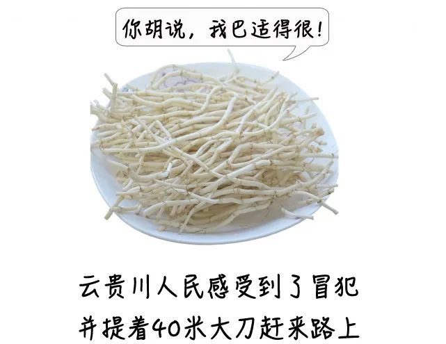 在家看*片A**被老妈撞见,她反手就带我去了个“18禁”场所