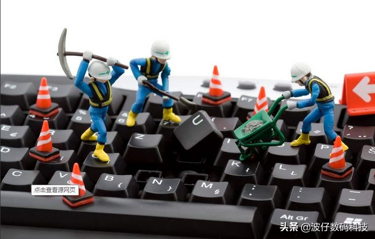 电脑电源维修常见故障及处理,初步了解电脑的常用故障