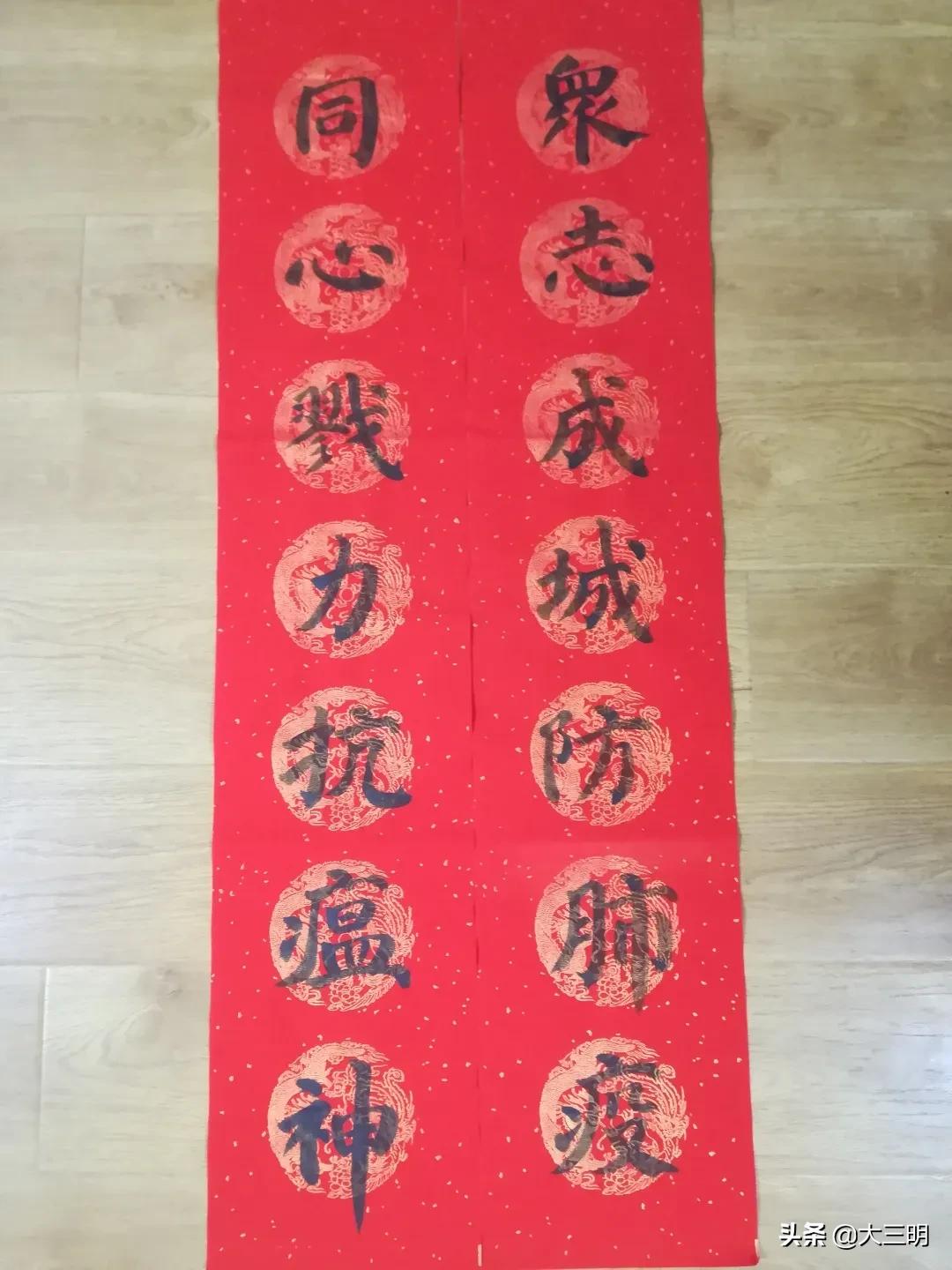 停课不停学在战疫中成长,停课不停学以舞抗疫情