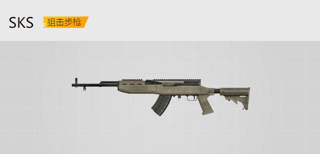 压枪压不住第一枪,压枪根本压不住