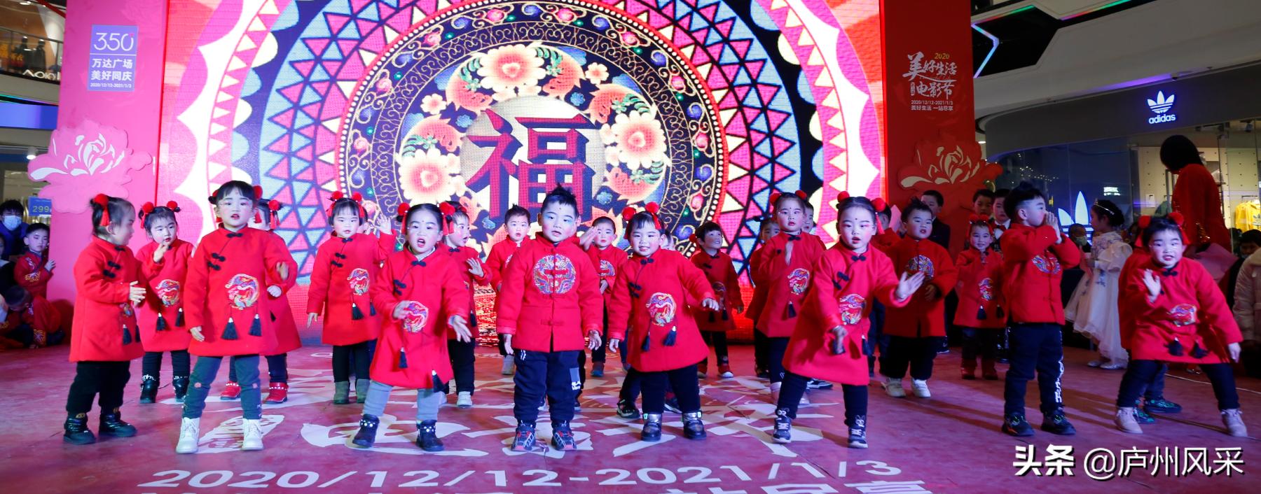 小舞台大梦想向快乐出发,小舞台大梦想