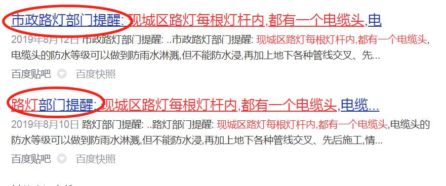 河南暴雨中央指示,河南暴雨会有什么连锁反应