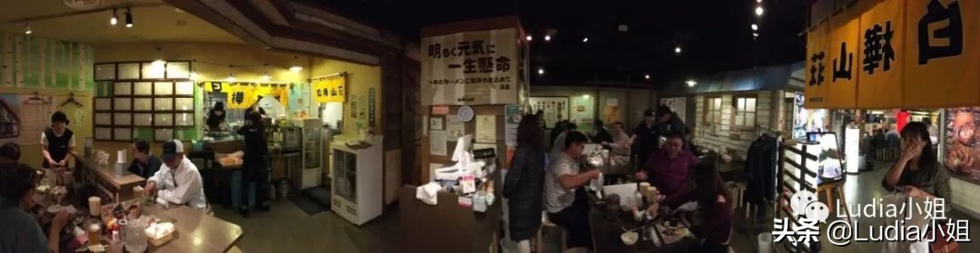 北海道三大拉面札幌函馆,北海道札幌拉面