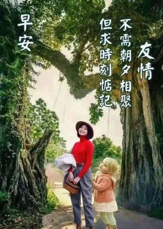 表情包女生伤感,太想念表情包女生版