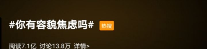 该不该放弃学正畸,有没有中途放弃正畸的朋友