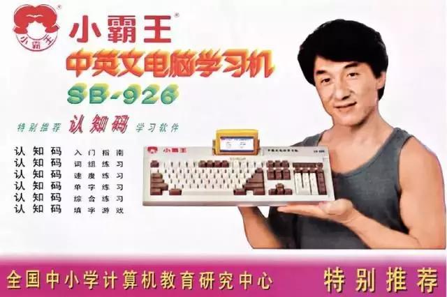 金立手机何去何从,金立手机是怎么倒下的