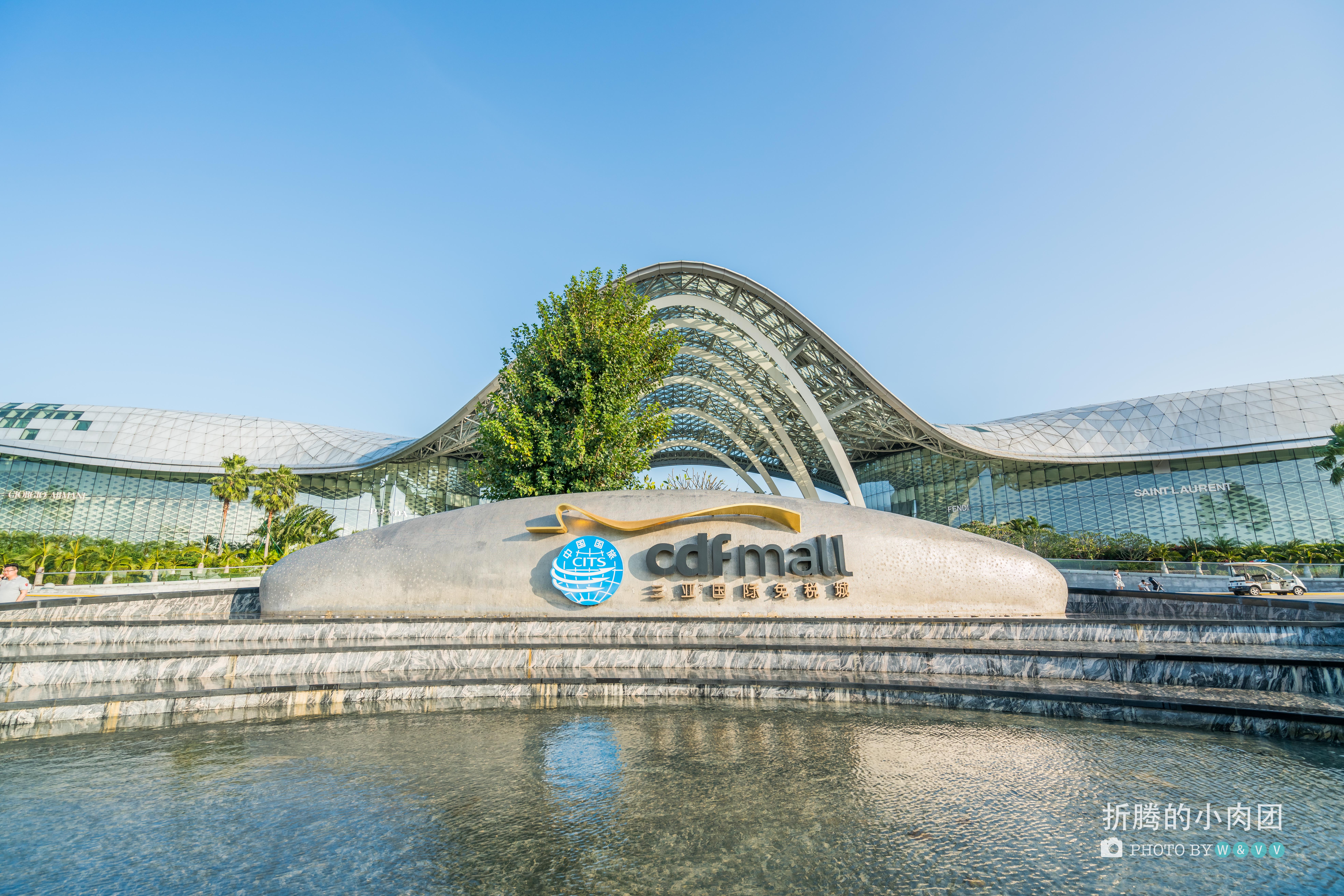 三亚免税机票时效,三亚机票免税攻略