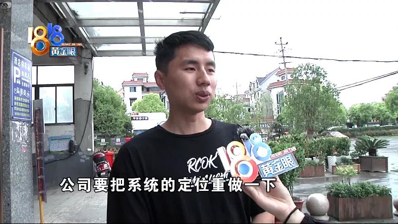 不怕辛苦的小吴，赚钱的车子被扣