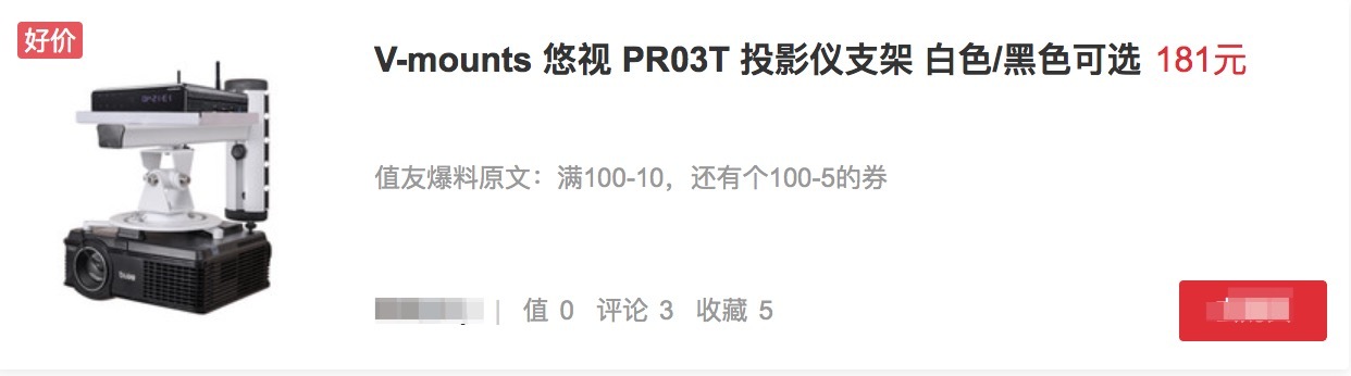 全景声影院回音壁系统,全景声影院投影方案