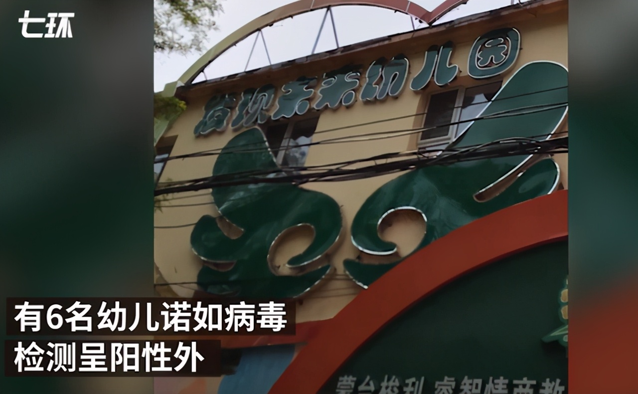 2岁男孩咳嗽厉害是怎么回事,2岁男孩总是咳嗽不断怎么办