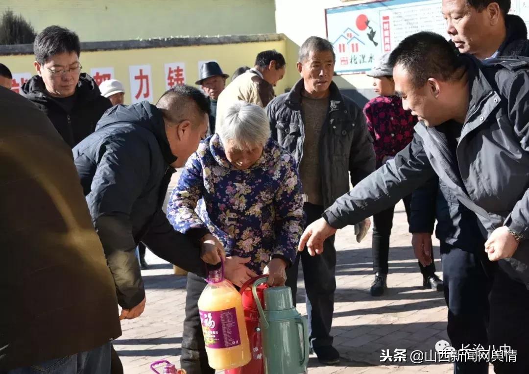 长治八中：天寒地冻送温暖真情帮扶暖人心