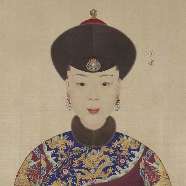 清朝固伦公主,清朝固伦公主和硕公主