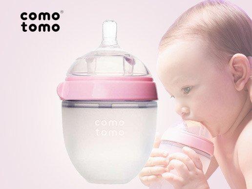comotomo奶瓶辨真假,可么多么奶瓶250ml真假鉴别