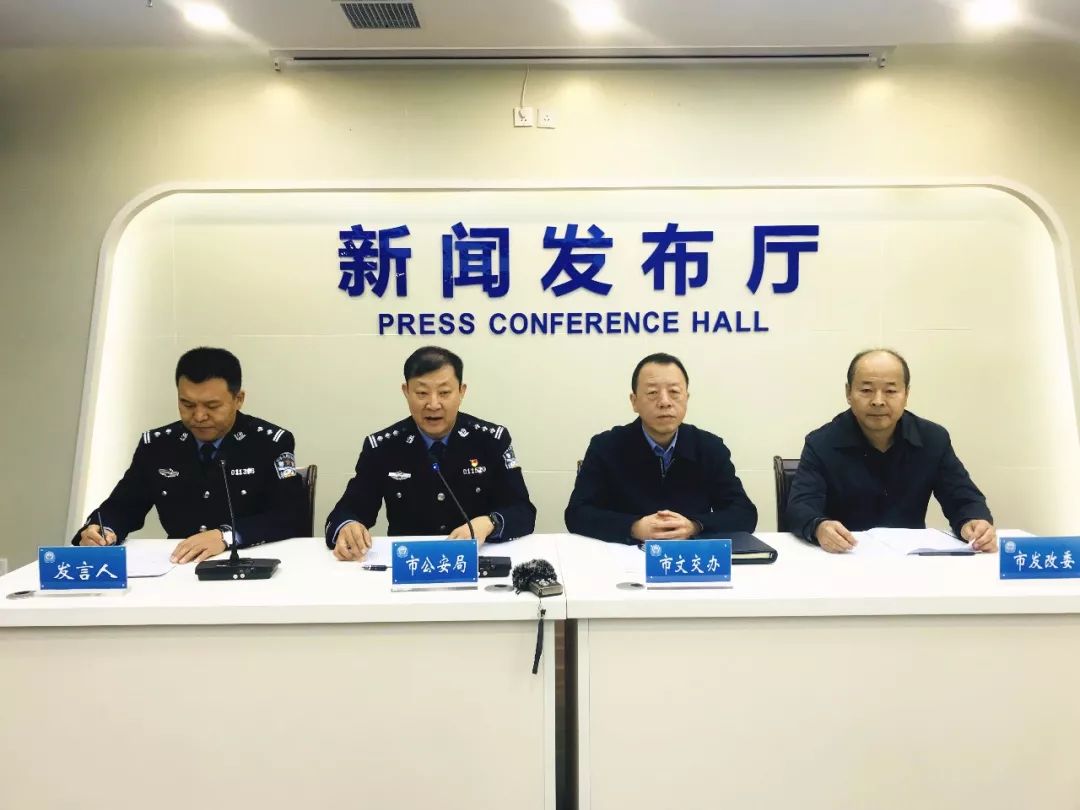 交通违法列入失信黑名单的重要性,交通违法几次纳入失信名单