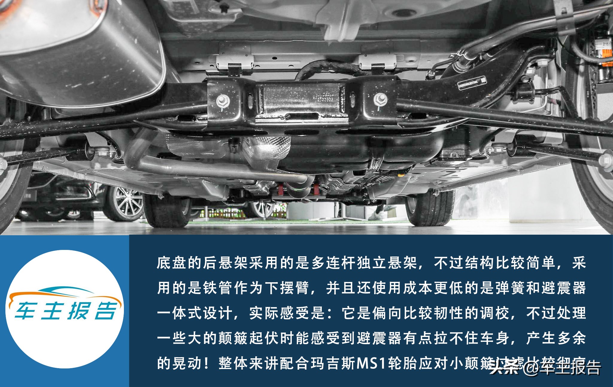 英朗2021款1.3t自动轻混动精英型,2021款英朗1.3t轻混和1.5选哪个