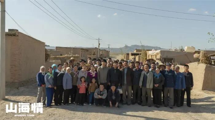 没有狗血和卖惨，这部扶贫剧靠什么收割了全网的眼泪？