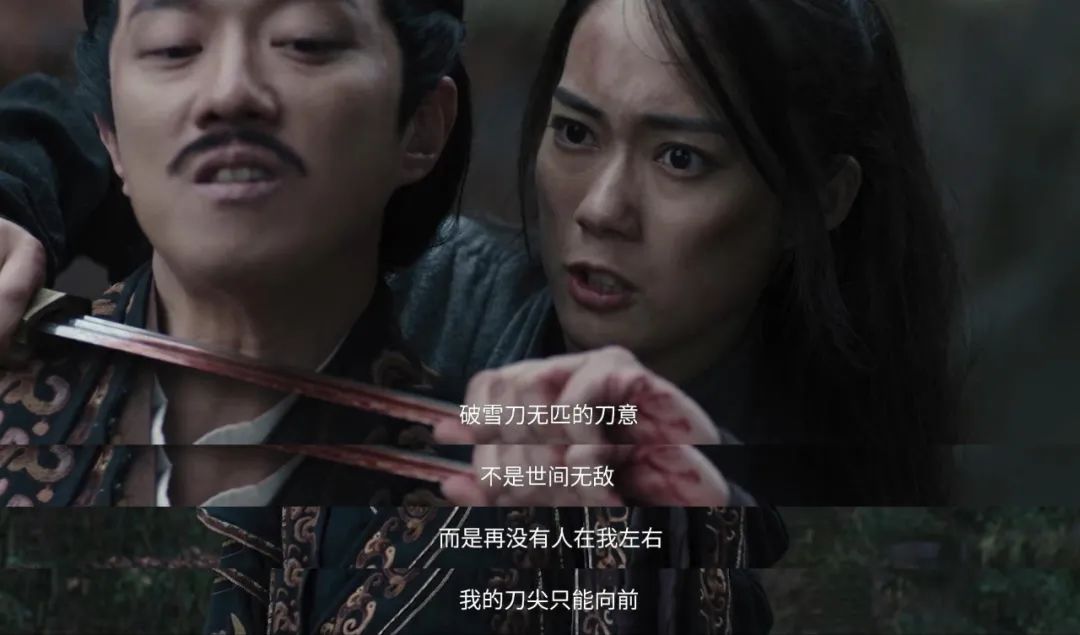 上线2天，就拿一个冠军，这部《有翡》番外真给“网络电影”长脸