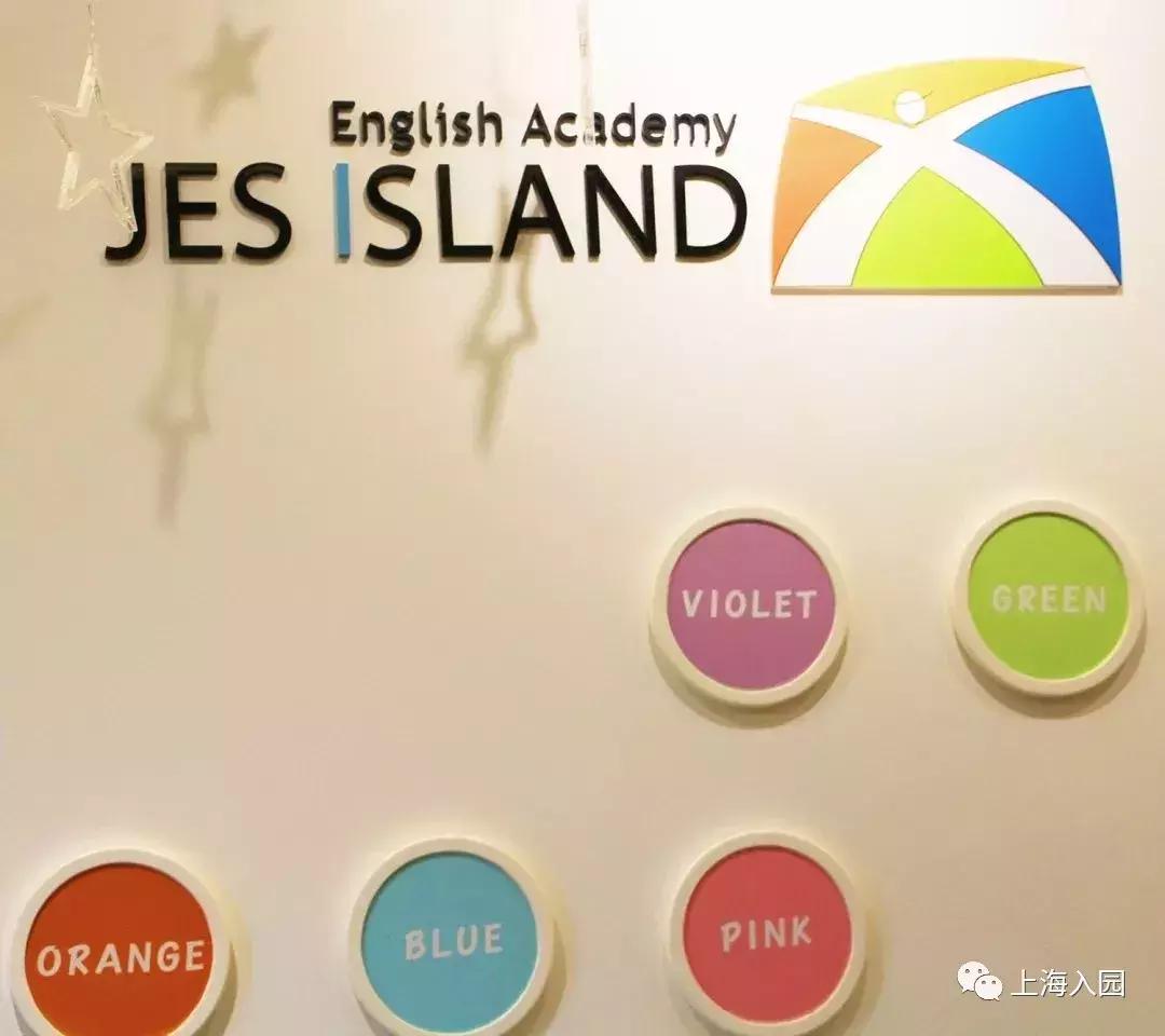 上海10所口碑爆棚的小众幼儿园，升学扛把子！至少提前1年排队