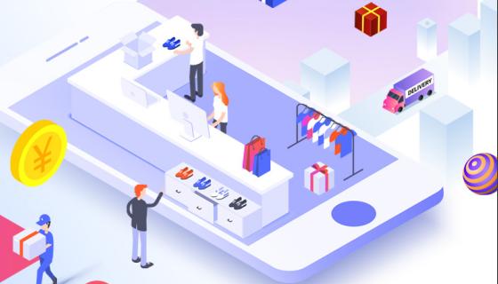 京东自营店和官方旗舰店哪个靠谱,经常在京东买东西会返现吗