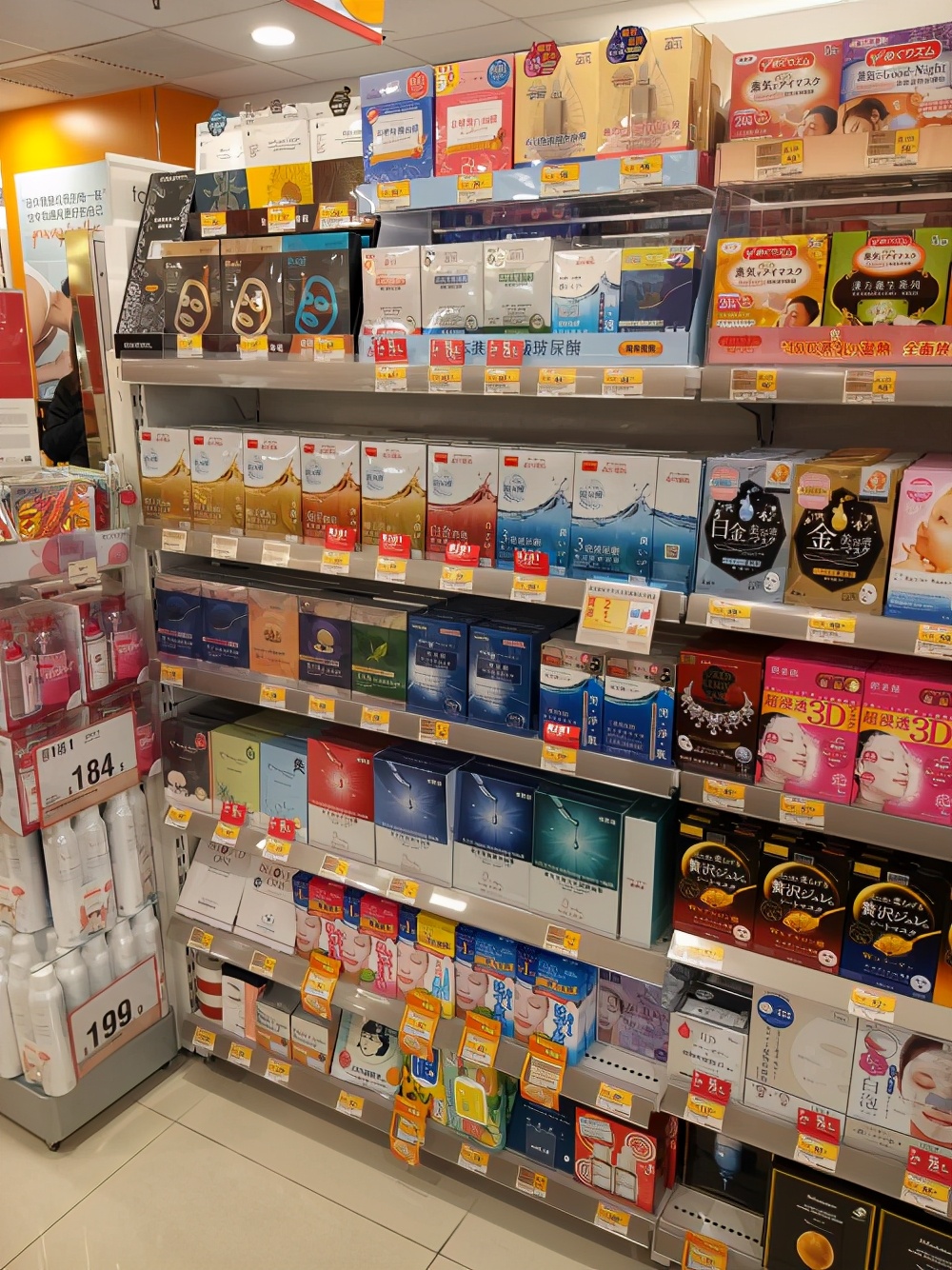 香港森田油性皮肤面膜,香港卖得最好的面膜