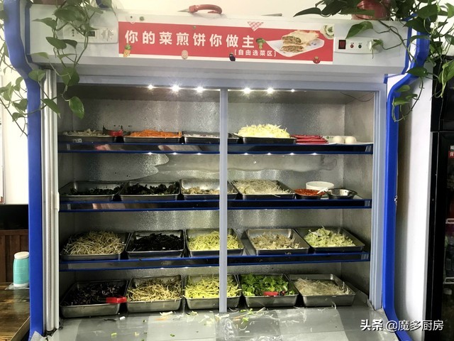 南京最好吃的徐州菜煎饼,徐州当地常见的菜煎饼