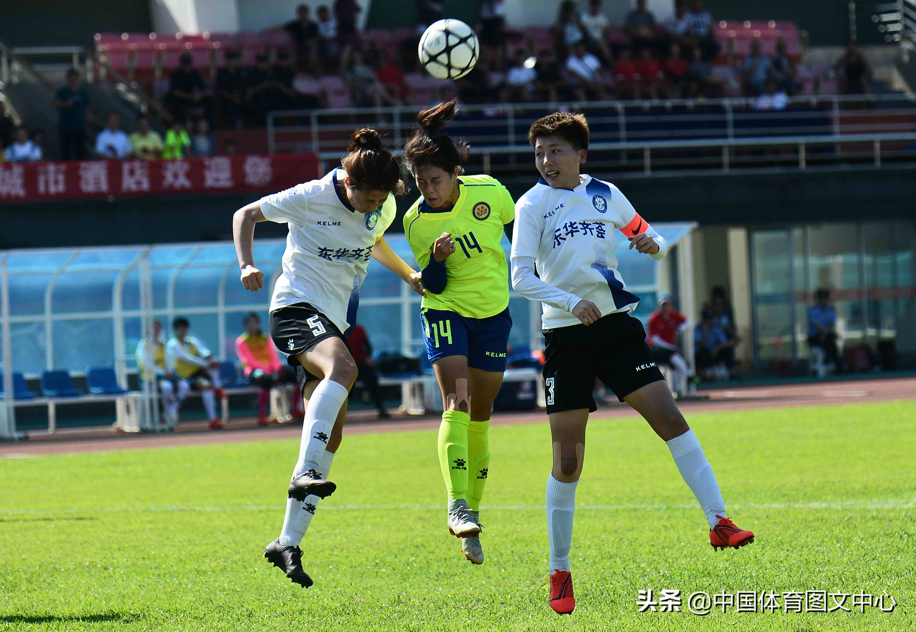 2023全国女足联赛,2019全国女足乙级联赛