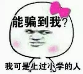 儿童牛奶跟普通牛奶的区别,儿童牛奶好还是儿童奶粉好